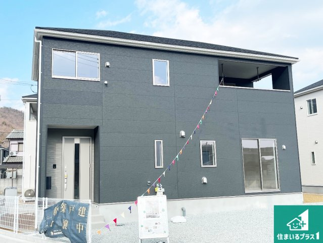 姫路市広畑区西蒲田　第17期　新築一戸建て