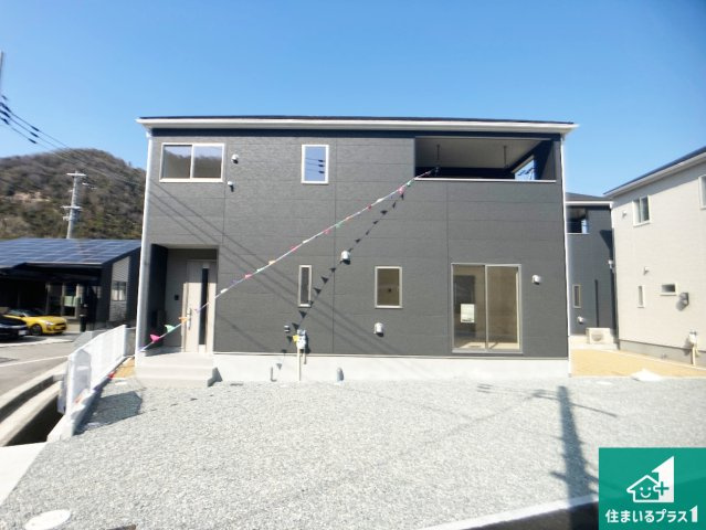 姫路市広畑区西蒲田　第17期　新築一戸建て