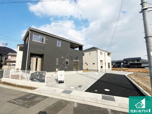 姫路市広畑区西蒲田　第17期　新築一戸建ての外観|安心の10年保証！外観を美しく保ち、雨水で汚れを落とします！気になることがありましたら、お気軽にお問い合わせください！