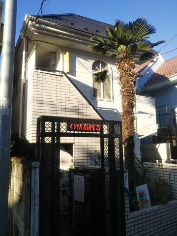 中野区大和町２丁目のアパート