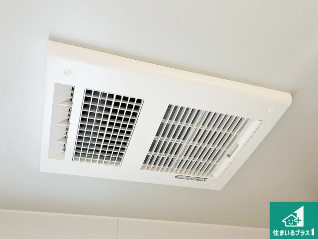 姫路市広畑区西蒲田　第17期　新築一戸建ての冷暖房・空調設備|四季を通して快適なバスライフをお手伝いする浴室暖房乾燥機！浴室の乾燥・暖房・涼風・換気はもちろん、２４時間換気にも対応！