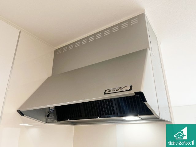 姫路市広畑区西蒲田　第17期　新築一戸建ての設備|汚れにくいスロットフィルタでお手入れラクラク！ＬＥＤ照明付き！