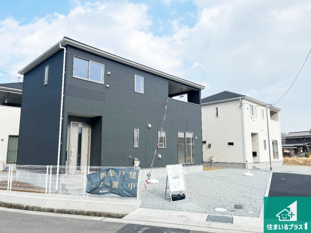 姫路市広畑区西蒲田　第17期　新築一戸建ての外観|お客様に長く安心して住んでいだだける事にこだわった家づくり！住んでからのアフターサービスにもしっかりと取り組んでいます！