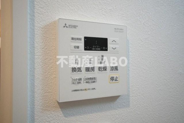 プレサンスNEO九条ディアシスのその他