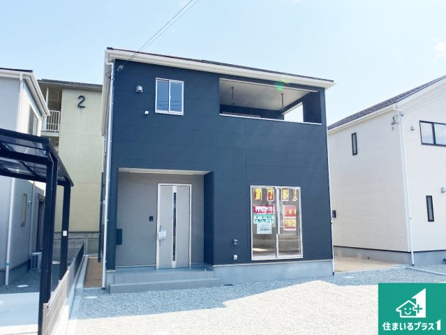 たつの市新宮町井野原　第3期　新築一戸建て