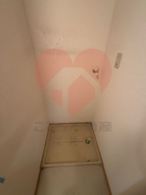 【その他】 | ピエデルモンテ