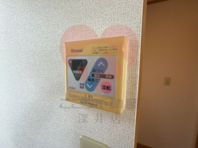  | ピエデルモンテ