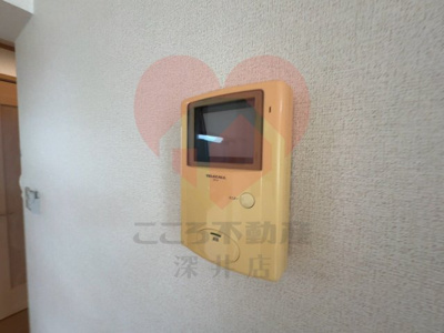  | ピエデルモンテ