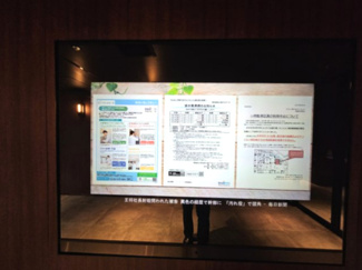 【その他共用部分】 | ライオンズ南千住グランプレイス | エントランスホールには大型ビジョンを配置　日々のご案内などが楽に視覚から採り入れられます