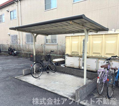 【その他共用部分】 | プルミエ | 屋根付き駐輪場