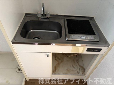 【キッチン】 | プルミエ | IHクッキングヒーター付き