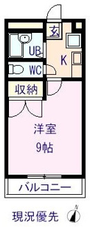 【間取り】 | プルミエ | 1K