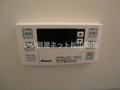  | パシフィックヒルズはなみずき