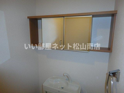 【トイレ】 | パシフィックヒルズはなみずき