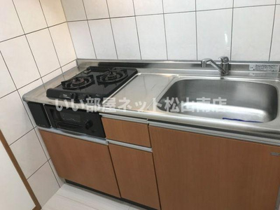 【キッチン】 | パシフィックヒルズはなみずき