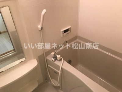 【浴室】 | パシフィックヒルズはなみずき