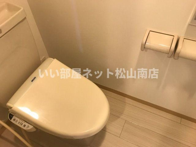 【トイレ】 | パシフィックヒルズはなみずき