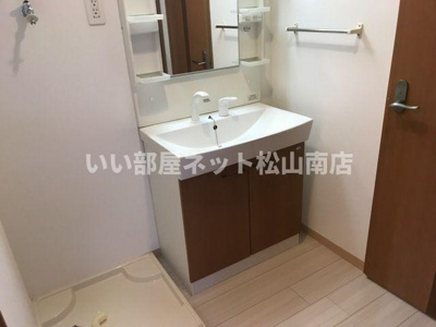 【洗面所】 | パシフィックヒルズはなみずき