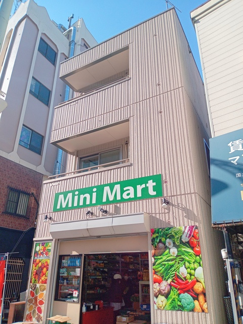 アーバン西早稲田の外観|★交通アクセス便利★