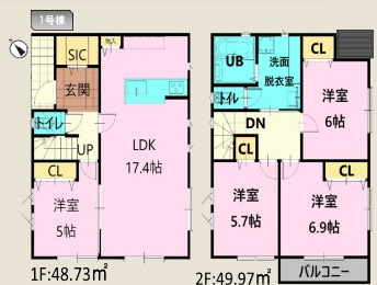 港北区新吉田東１丁目新築戸建ての画像