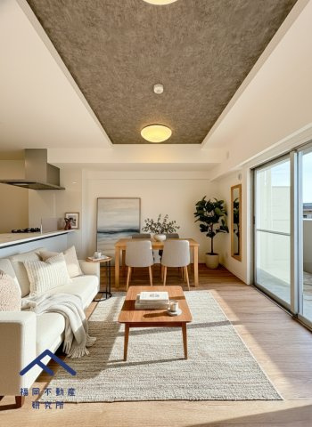 ルネッサンス21リバーサイド城南