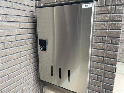 【玄関】 | ボヌール・ハルル | 宅配ボックス