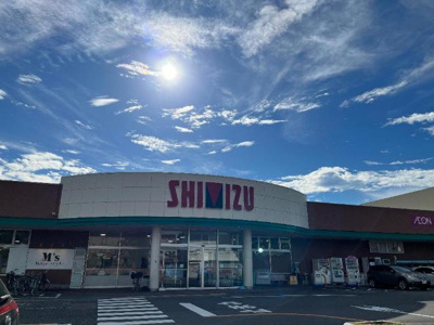 【周辺】 | ボヌール・ハルル | 清水フードセンター　中山店まで350ｍ