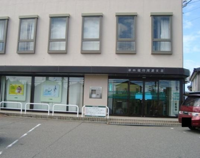 【周辺】 | ビアンニュー松崎 | 第四北越銀行河渡支店まで1,746ｍ