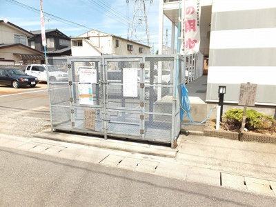 【その他】 | レオパレス牡丹山