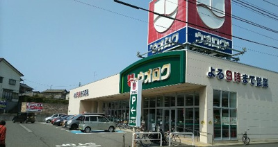 【周辺】 | レオパレスサンフラワ