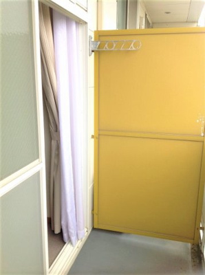 【その他】 | レオパレス香音