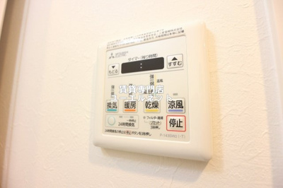 【設備】 | プレジオ江坂SOUTH | 浴室乾燥機付きで、雨の日や花粉の季節の洗濯も安心◎