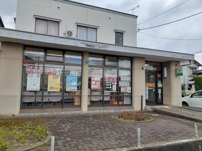 【周辺】 | ラ・フィエスタⅡ | 新潟秋葉町郵便局まで550m