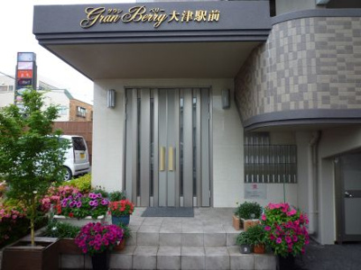 【エントランス】 | グランベリー大津駅前