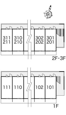 【その他】 | レオパレスみやびⅡ