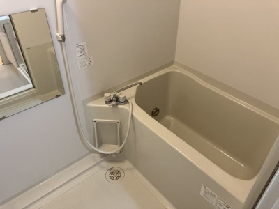 【浴室】 | レオネクストリアン | ゆったり過ごせるお風呂です