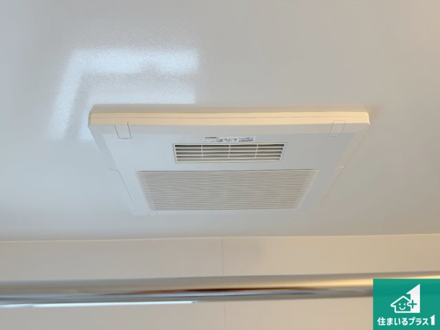 洲本市上物部　第3期　新築一戸建ての冷暖房・空調設備|四季を通して快適なバスライフをお手伝いする浴室暖房乾燥機！浴室の乾燥・暖房・涼風・換気はもちろん、２４時間換気にも対応！