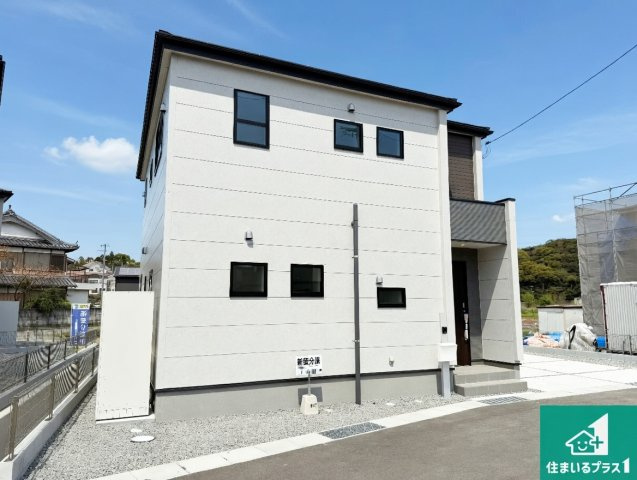洲本市上物部　第3期　新築一戸建ての外観|安心の10年保証！外観を美しく保ち、雨水で汚れを落とします！気になることがありましたら、お気軽にお問い合わせください！