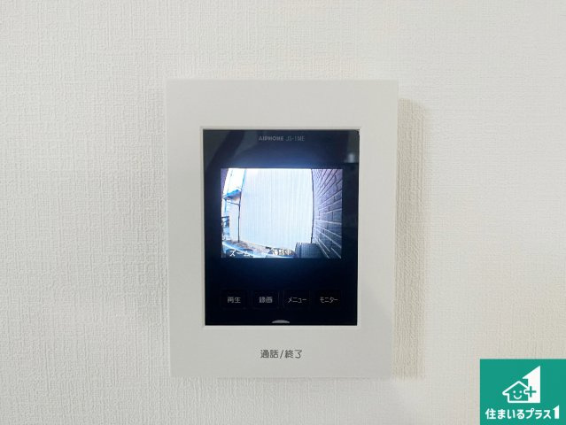 加古川市平岡町新在家　第7期　新築一戸建ての防犯設備|カラーモニターインターホン！声だけでなく来訪者の姿や顔がモニターで確認できるので、小さなお子様がいらっしゃるご家庭でも安心できます！