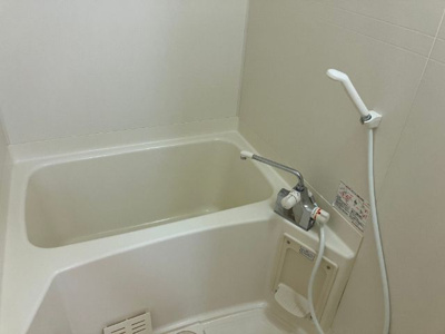 【浴室】 | フォレストトップ大津