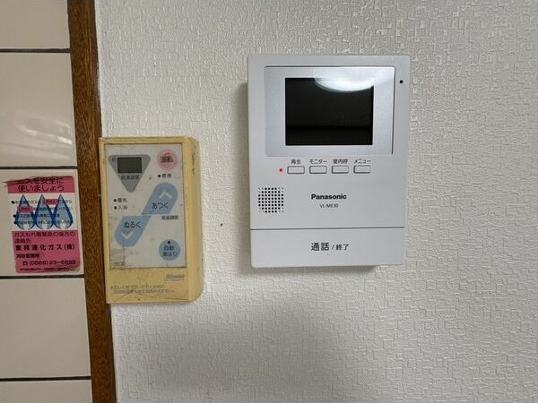 センチュリーコート緑　　刈谷市近郊の賃貸ならクラスホーム刈谷店のセキュリティ|同物件の別部屋になります。