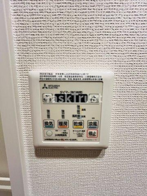 【設備】 | セレニテ梅田EST