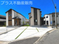 福岡市西区今宿東3丁目　B号棟（全3棟）【仲介手数料無料・0円】の画像
