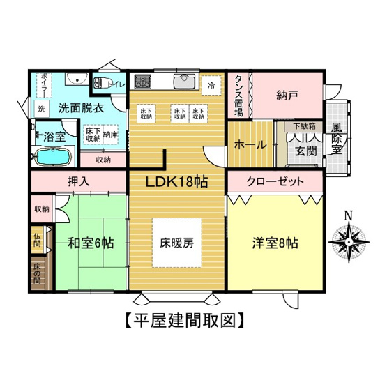 【間取り】 | 常呂郡訓子府町東町２２２番地１、２２３番１　平家建中古売家 | ２LDK