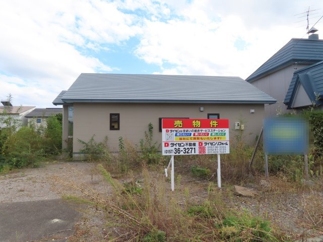 常呂郡訓子府町東町２２２番地１、２２３番１　平家建中古売家の外観