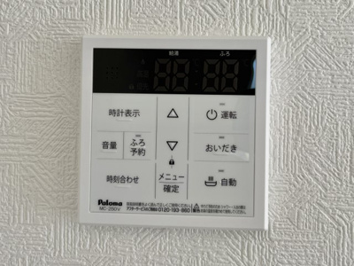 【発電・温水設備】 | 牧之原市細江 13期 新築一戸建て 1号棟