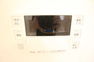 【浴室】 | プレジオ新大阪EURO