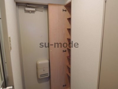 【収納】 | 芥川ロイヤルマンション