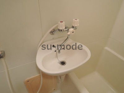 【洗面所】 | 芥川ロイヤルマンション