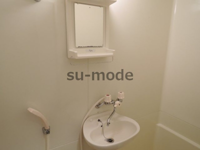 【洗面所】 | 芥川ロイヤルマンション